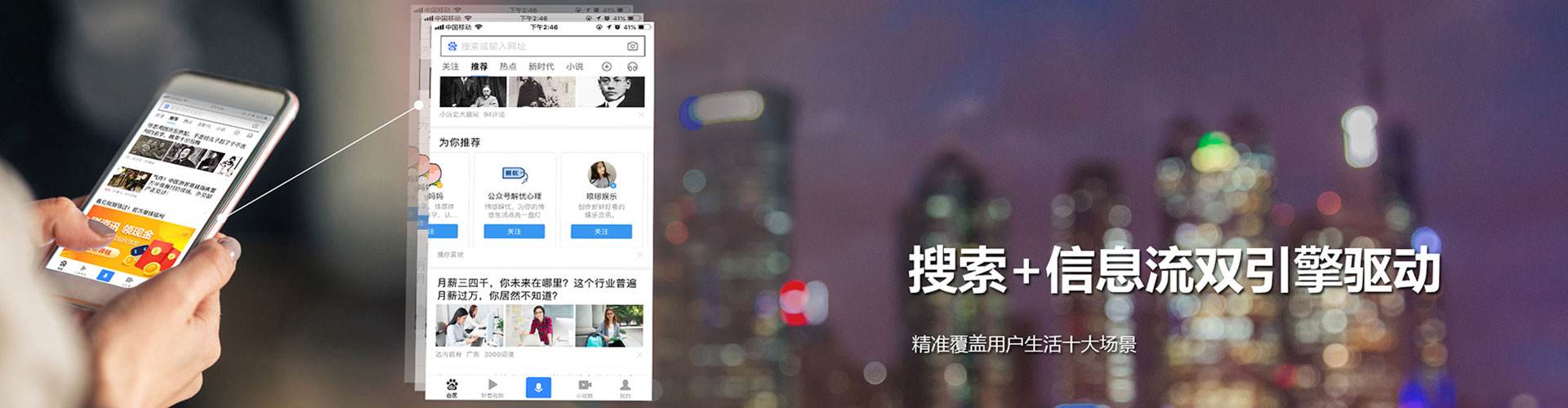 汾西sem专员